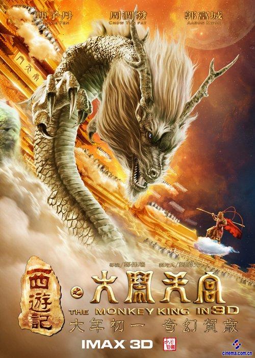 哪里可以制作拉夫伯勒学院文凭毕业证